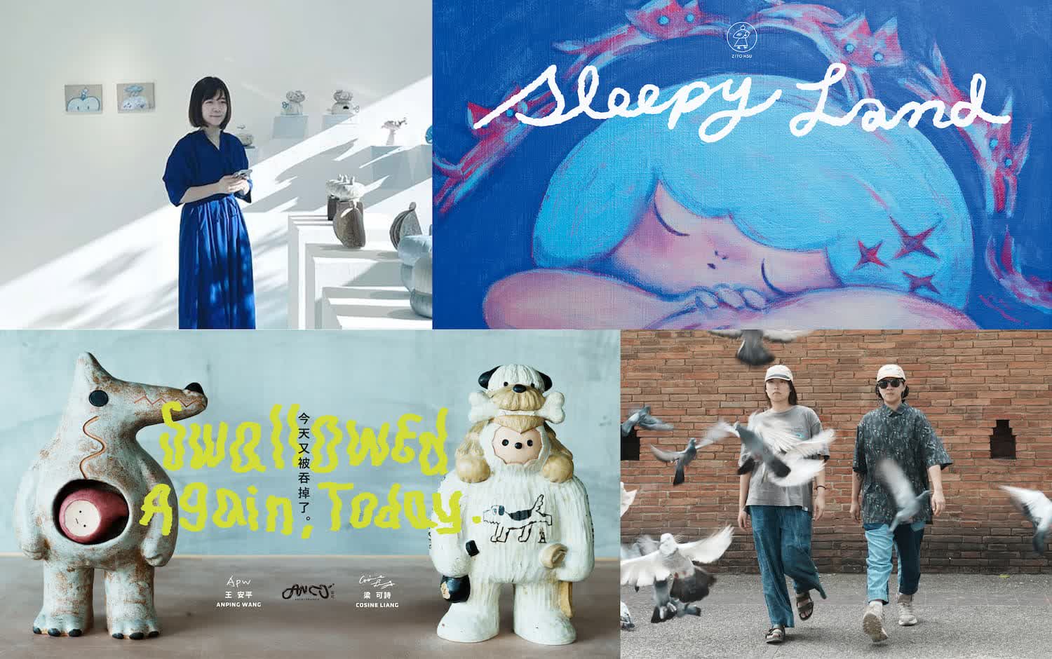 慢吞吞,也很好——許匡匡與安可的創作日常