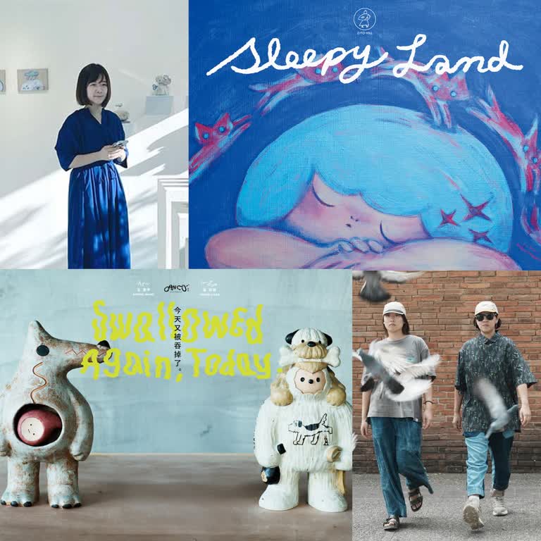 慢吞吞，也很好——許匡匡與安可的創作日常