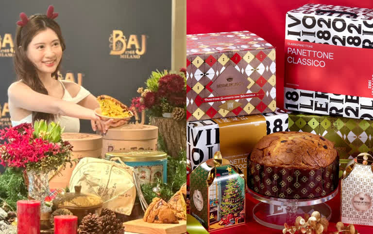 歐洲聖誕節必吃麵包「Panettone」到底多好吃？一顆破千的麵包讓麵包控們咬一口就愛上！現在不用飛出國在這幾間店就能輕鬆買到….