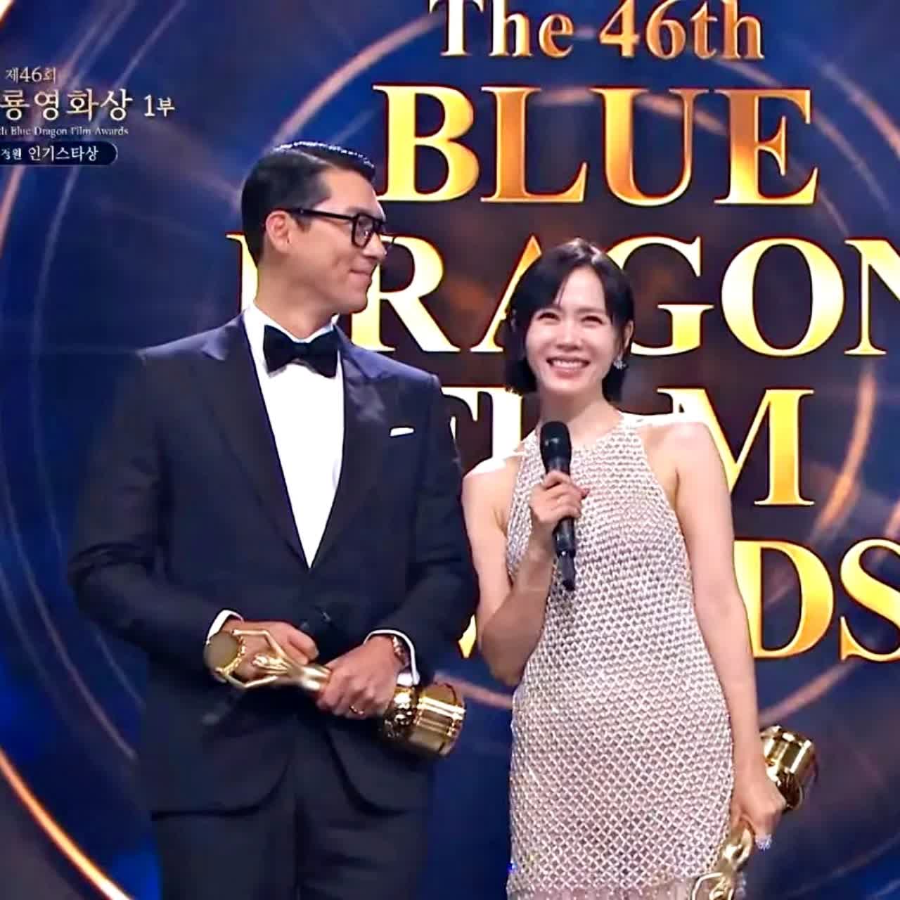 玄彬、孫藝真奪青龍影帝影后！解析他們5個親密小默契，讓關係更穩定更幸福