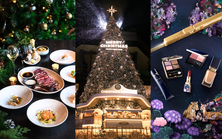 2025聖誕節這樣過更有儀式感！ 必拍聖誕樹盤點、餐廳推薦&限定美妝新品一次看...(coming soon)