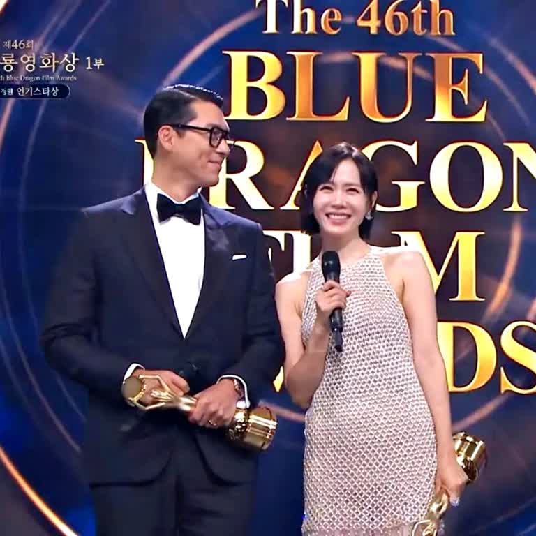 玄彬、孫藝真奪青龍影帝影后！解析他們5個親密小默契，讓關係更穩定更幸福