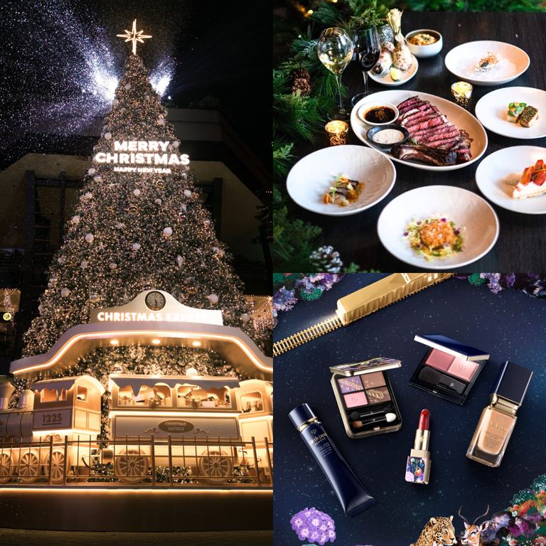 2025聖誕節這樣過更有儀式感！ 必拍聖誕樹盤點、餐廳推薦&限定美妝新品一次看...(coming soon)