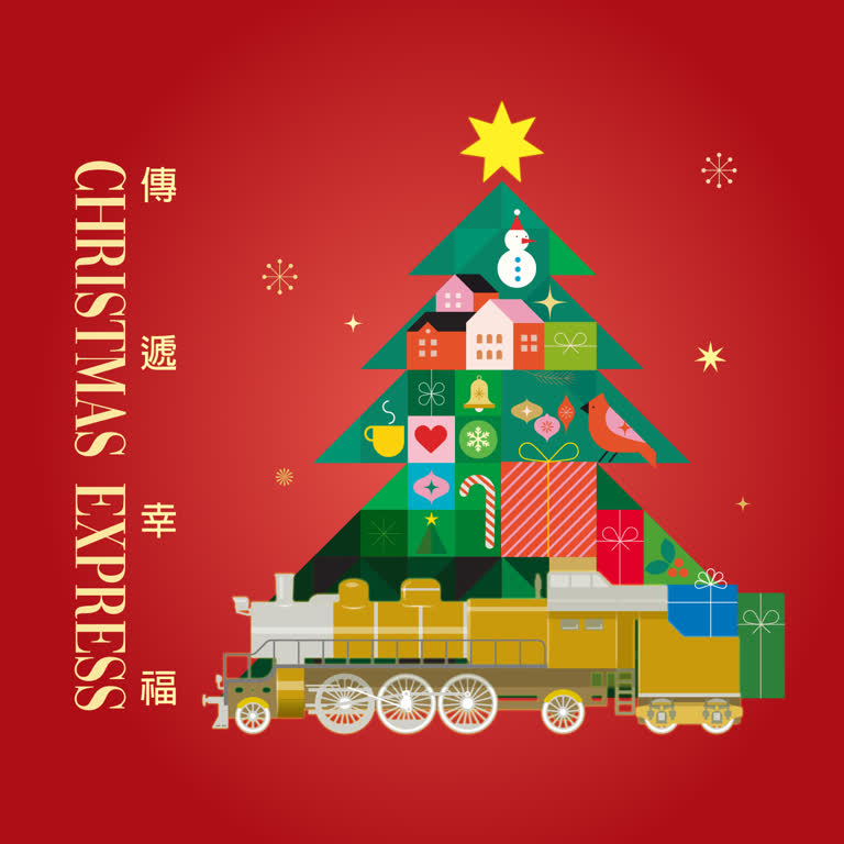 DIAMOND TOWERS 璀璨耶誕 傳遞幸福