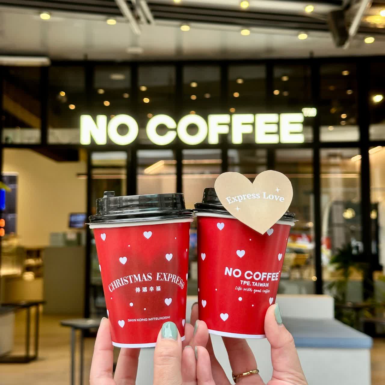 免費咖啡車出沒！新光三越攜手NO COFFEE推限定「紅絲絨冷萃咖啡」，漸層浪漫粉色超級夢幻，還有機會刮到周邊商品！