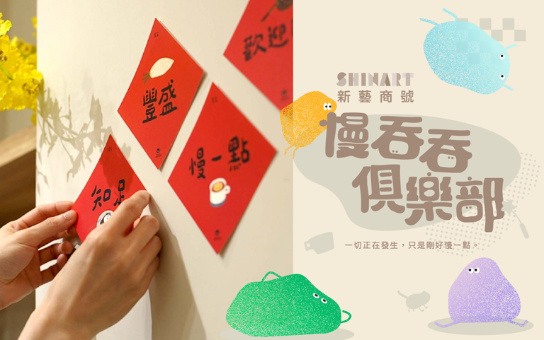 質感生活選物推薦！6件工藝療癒小物，讓每天都能慢下來