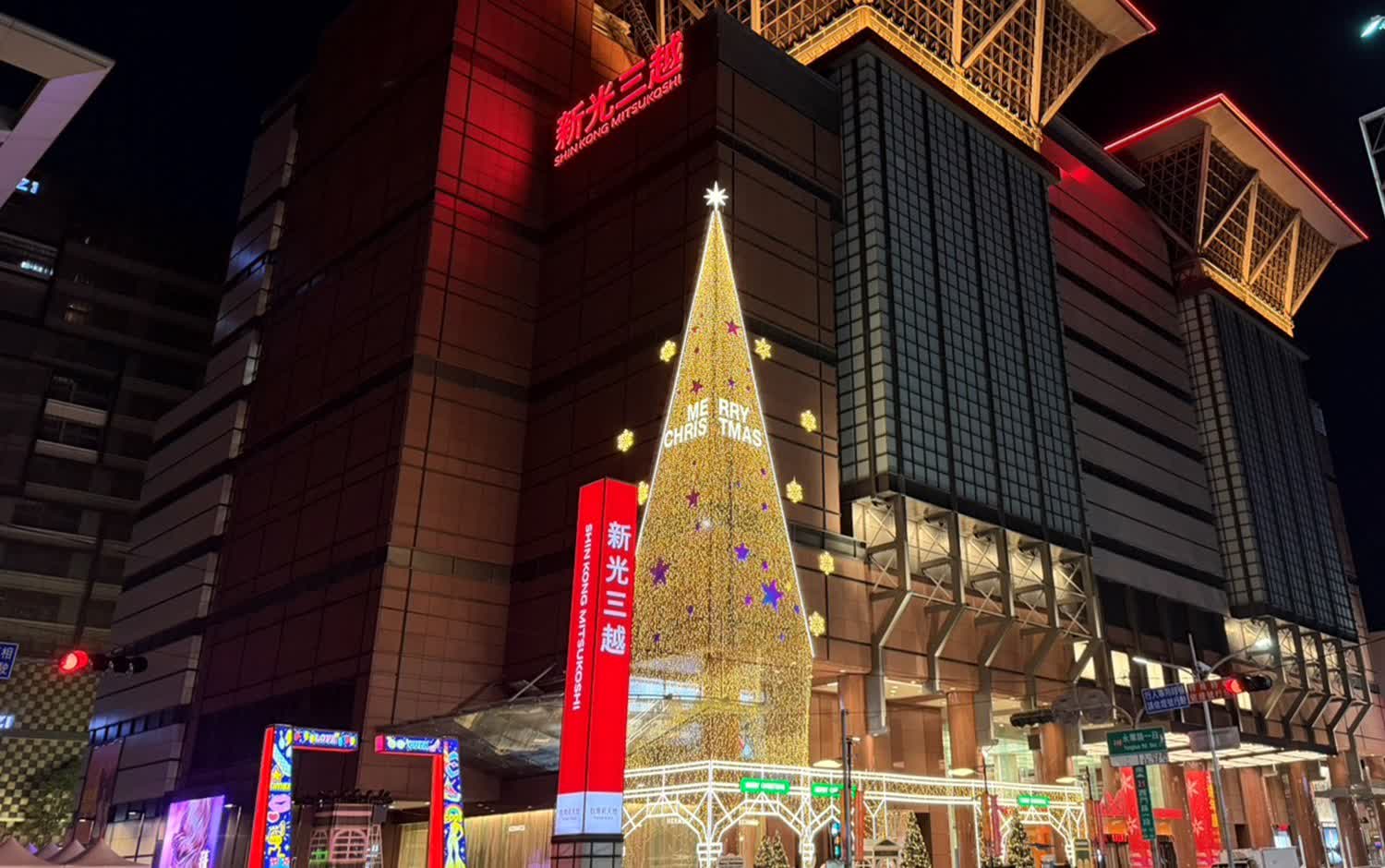 2025耶誕節｜The Light of Love愛的光芒✨