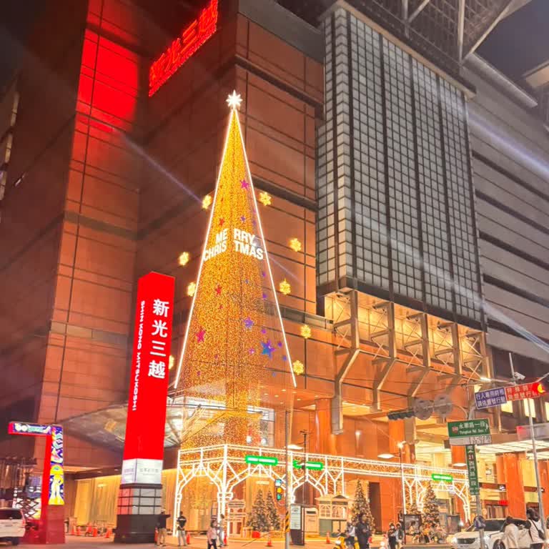 2025耶誕節｜The Light of Love愛的光芒✨