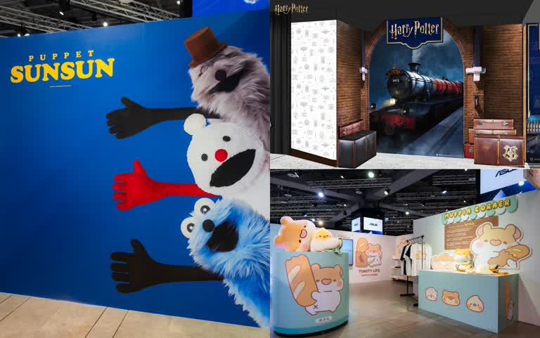 2025台北展覽快閃店盤點！帕比順順、哈利波特、朗萌綺盟、瑪芬角落，好拍好買又療癒