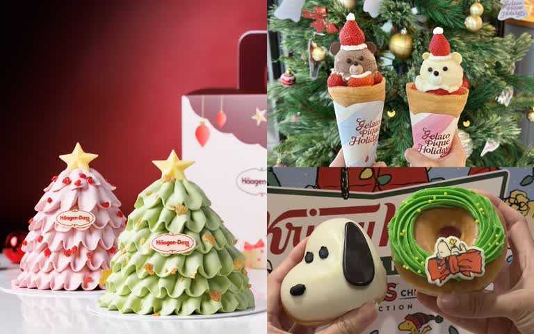 2025 聖誕節必吃甜點推薦！史努比聯名、經典聖誕節造型、巧克力蛋糕…，甜點控不能錯過的話題新品！