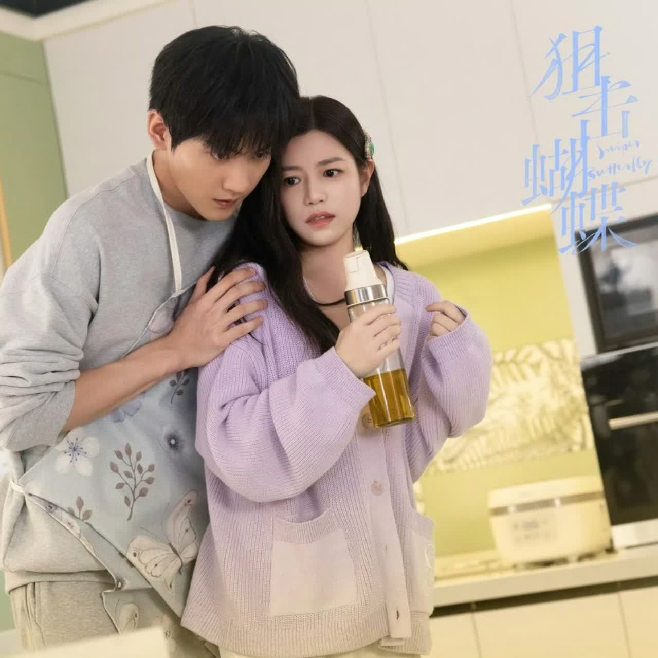 42歲還這麼嫩！陳妍希《狙擊蝴蝶》談19歲姊弟戀零違和，不裝嫩依然少女的4個關鍵