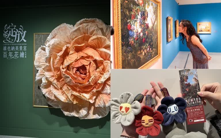 克林姆真跡首度來台！《綻放 維也納美景宮百年花繪名作展》開展，張鈞甯獻聲導覽