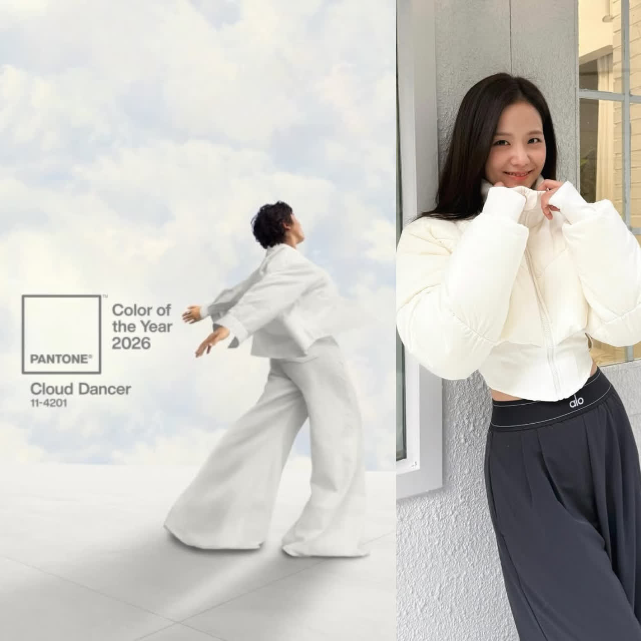 2026 Pantone代表色是「雲舞白！張員瑛、舒華、Jennie等歐膩完美示範「雲舞白」穿搭，原來白色也能穿得那麼好看？