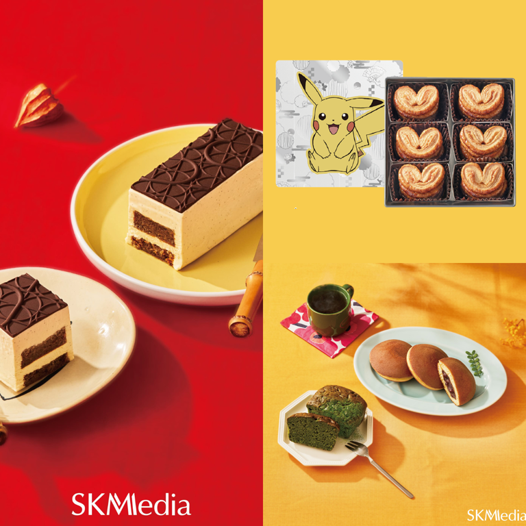 送禮不踩雷！2026 春節伴手禮推薦｜特色日本伴手禮清單：： Pok&eacute;mon 蝴蝶酥、「馬年限定」法蘭酥、金馬金箔蛋糕...伴手禮送這超吸睛！