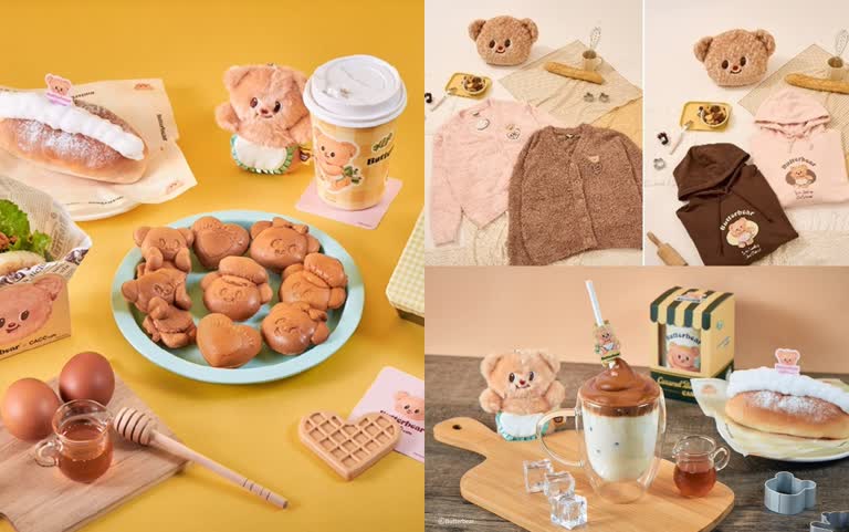 泰國人氣療癒IP「Butterbear」首登台！CACO Caf&eacute;熊熊雞蛋糕超萌～還有禮盒、服飾聯手打造療癒計畫