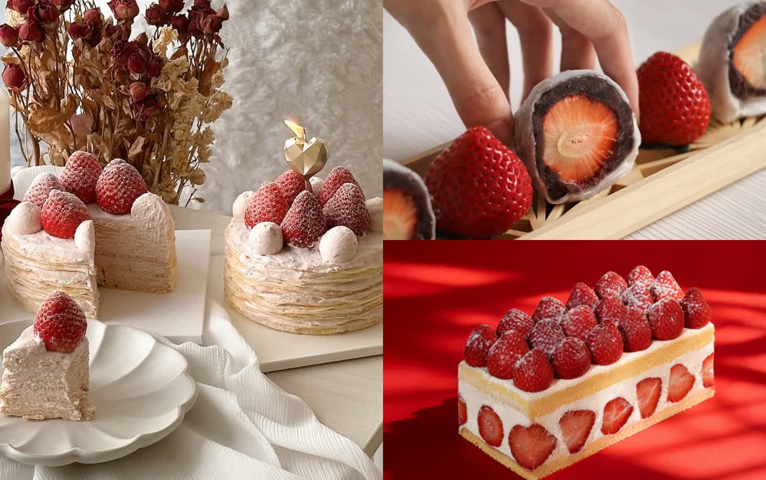 2026草莓季甜點地圖!盤點全台 7 大最強草莓季限定:草莓大福、可麗餅、千層派…還有超浮誇草莓蛋糕,用草莓開啟2026!