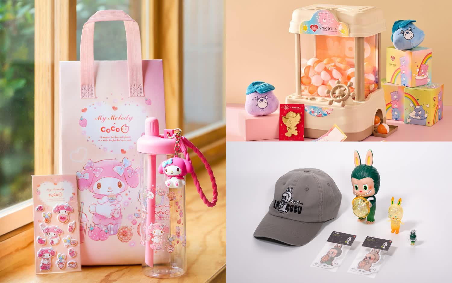 手搖界的可愛暴擊！五桐號 Care Bears御守&發財金必收、CoCo 攜手美樂蒂祭出最愛草莓飲、龜記跨界聯名LABUBU，夢幻周邊一次收！