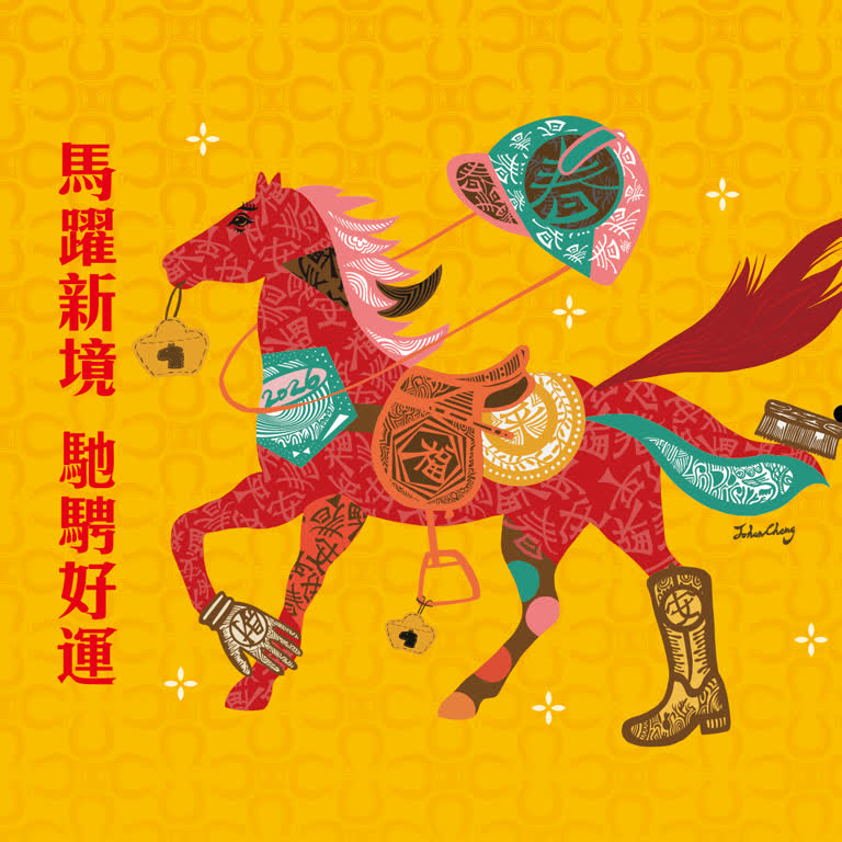 小北門點數攻略