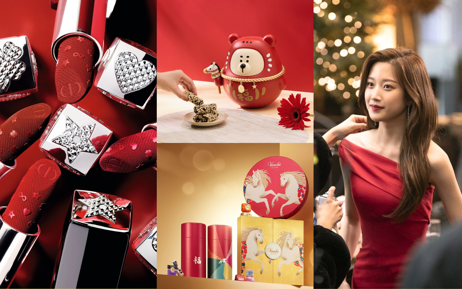 「2026馬年新春特輯」限定美妝、開運穿搭、春節禮盒推薦、走春景點一次看
