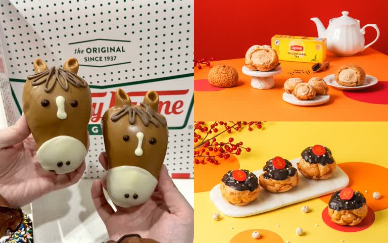 被萌到了！Krispy Kreme 小馬甜甜圈可愛登場，beard papa&rsquo;s 泡芙聯名立頓奶茶，這波春節甜點可愛又好吃！
