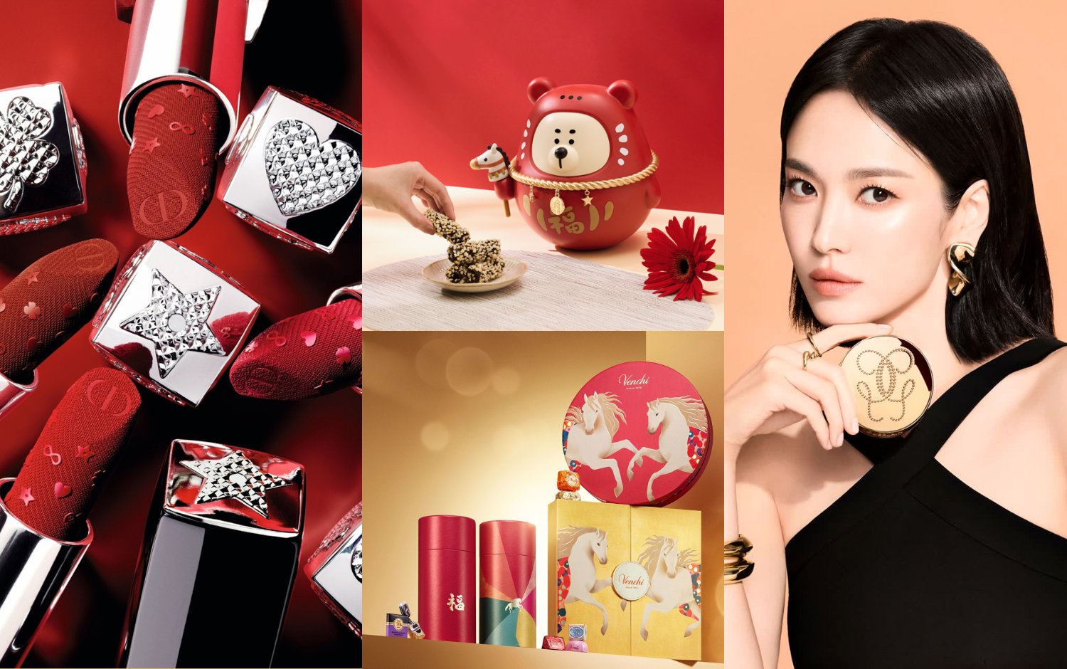 「2026馬年新春特輯」限定美妝、開運穿搭、春節禮盒推薦、走春景點一次看