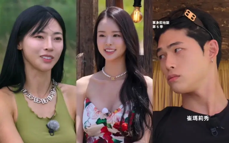 《單身即地獄5 》番外「重聚篇」比正片更好看！複習節目穿搭：Logo配件正在悄悄回歸