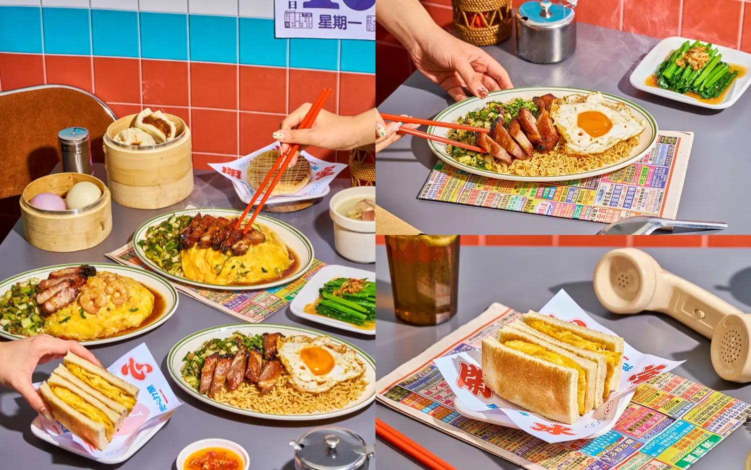 單人友善！點點心新港式快餐品牌「心開冰室」進駐A8，銷魂蜜汁叉燒搭配滑蛋太過癮、銅板價港點，CP值超級高