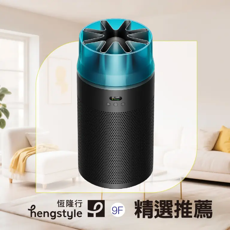 WN 恆隆行商品推薦