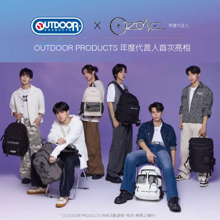 WN OUTDOOR PRODUCTS年度代言人首次亮相