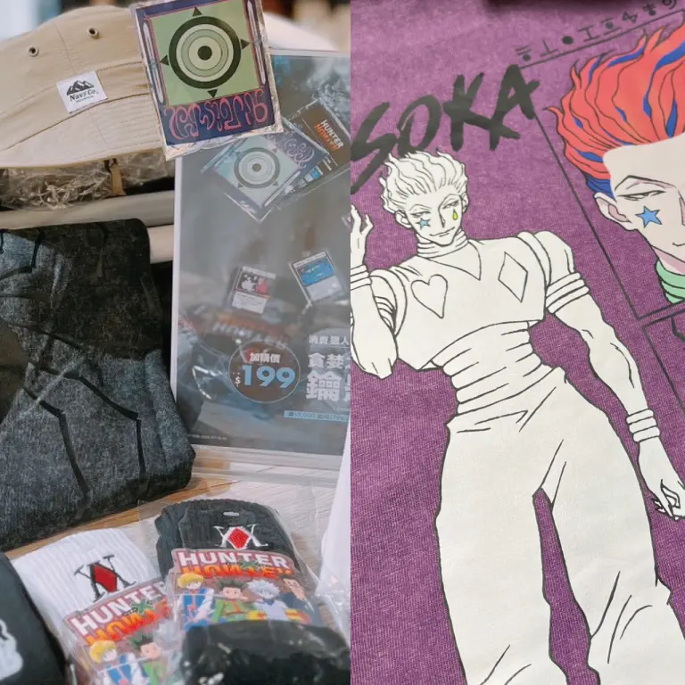 CACO《獵人-貪婪之島》系列