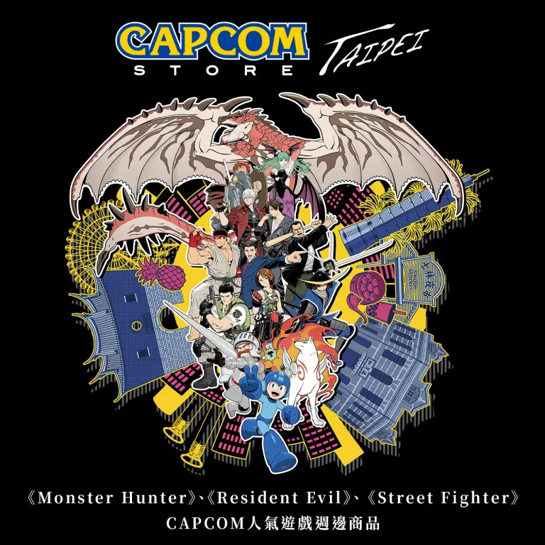 大家的童年《CAPCOM STORE TAIPEI》台灣首間官方直營店｜3/20(五)盛大開幕 !