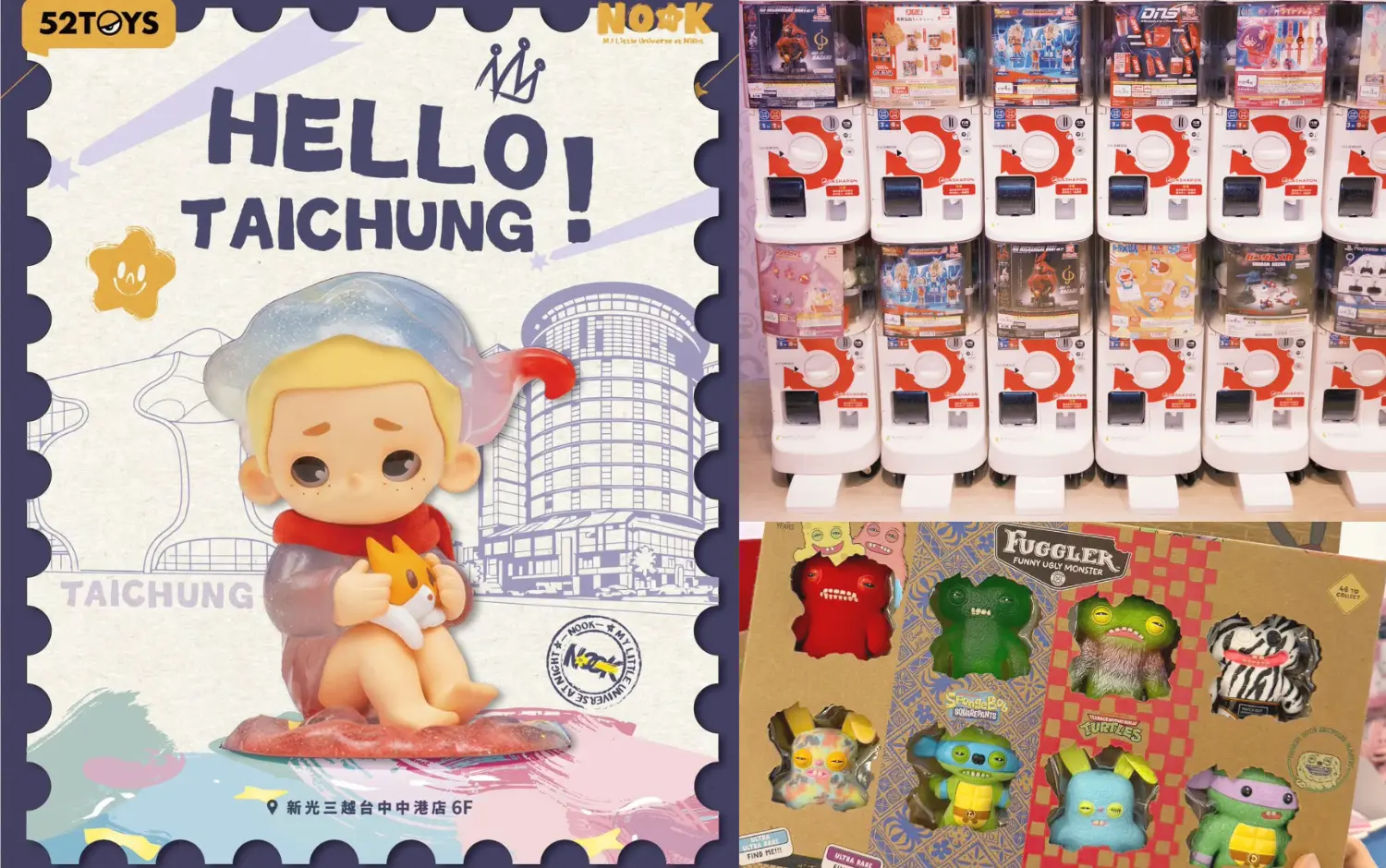中部玩具天堂在這裡！中部獨家超齊全日本萬代扭蛋、動漫公仔、日本人氣IP周邊全在新光三越台中中港店&hellip;