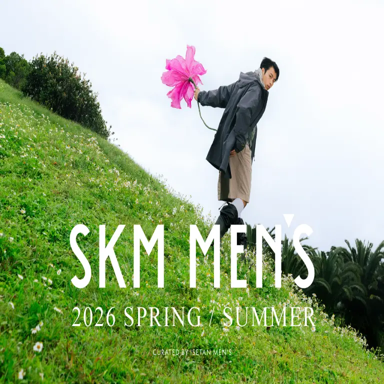 新光三越SKM MEN'S春季刊全新登場！以全新態度迎接春日，攜手 NAMESAKE等知名品牌，重塑男性新風貌!