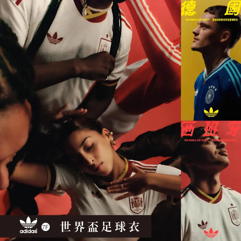 WN ADIDAS世界盃足球衣