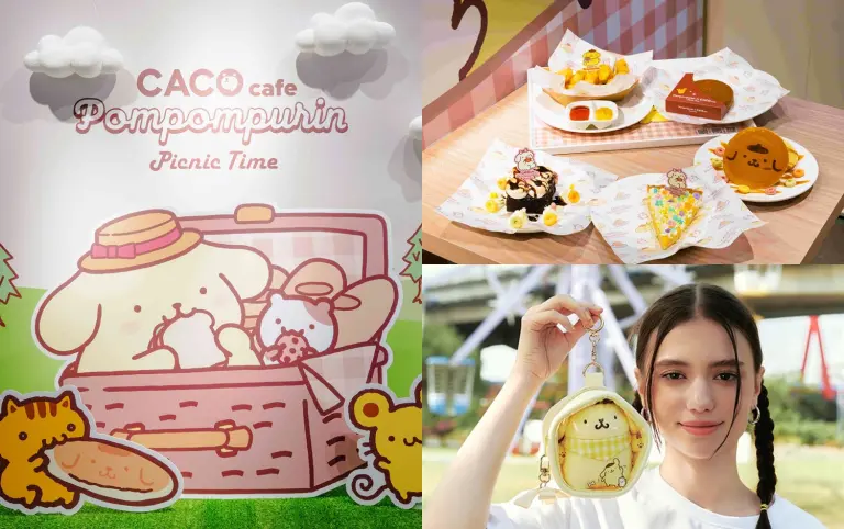 太萌了！CACO cafe x 布丁狗30週年企劃，布丁狗化身超萌餐點、服飾&生活實用周邊一次購齊！