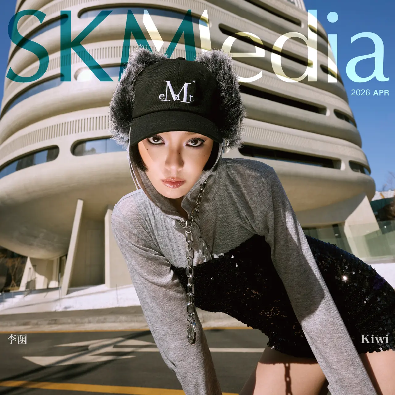 封面人物｜從精緻到鬆弛 李函眼中的韓流時尚革命