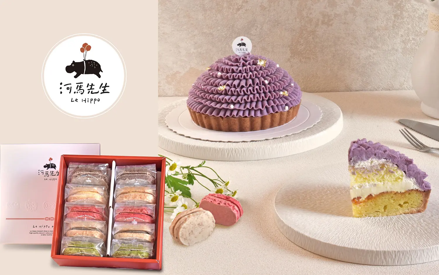 👑冠軍實力 母親節甜點預購｜河馬先生甜點烘焙坊