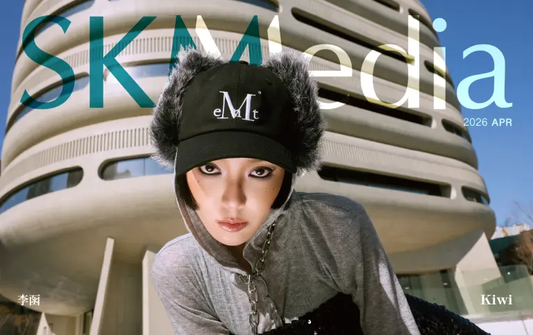 封面人物｜從精緻到鬆弛 李函眼中的韓流時尚革命