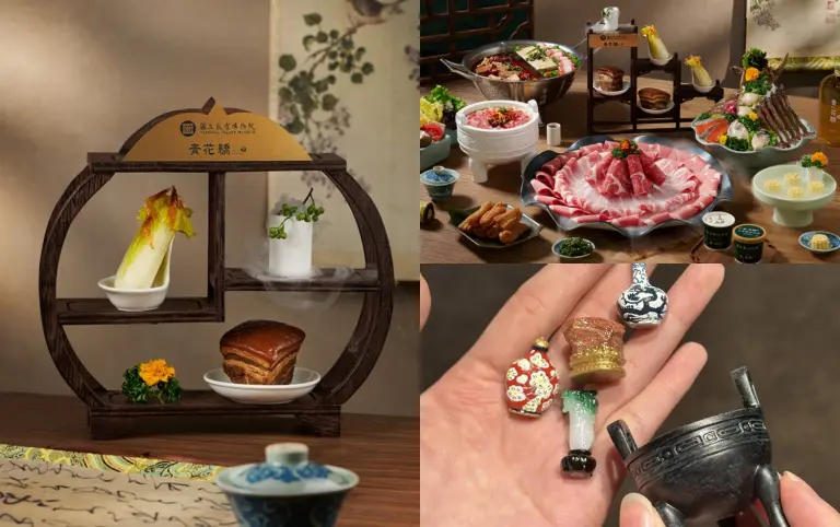 青花驕變身博物館！攜手故宮「國寶驕饗宴」，肉形石、翠玉白菜都入菜，迷你國寶文物磁鐵扭蛋超吸睛！