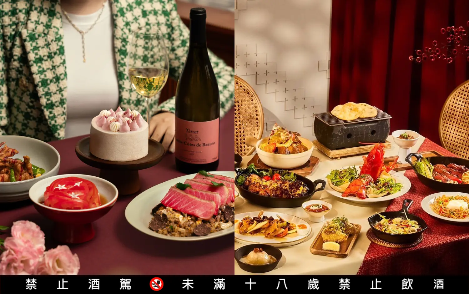 帶媽媽重返年輕!母親節餐酒館提案:最潮酒吧GIDDY、心潮飯店、Gubami Social...用微醺點燃少女心!