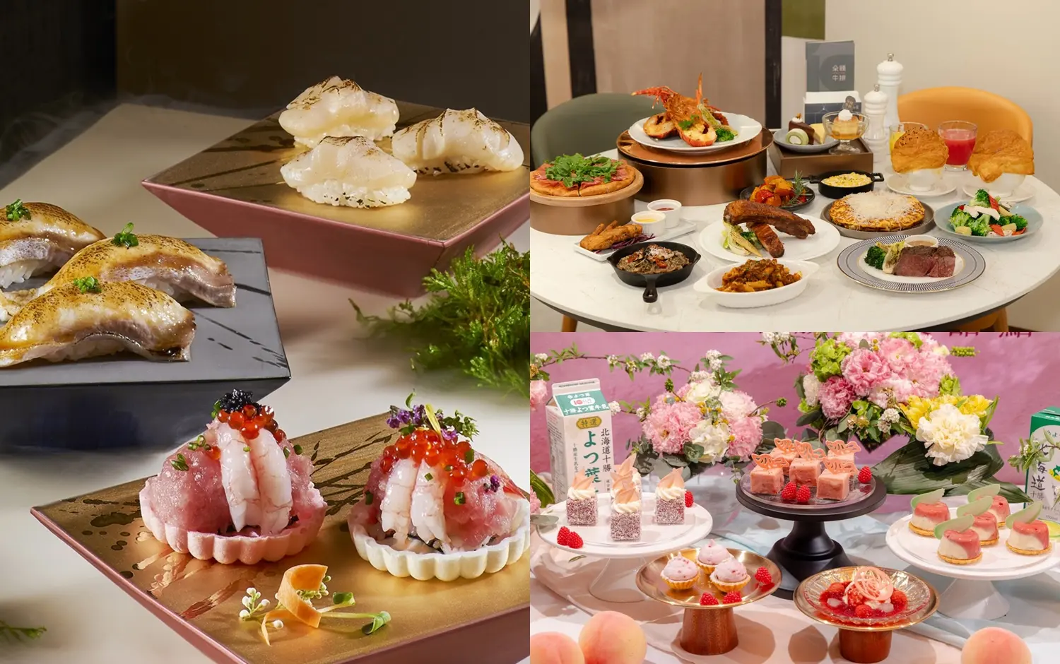 拒絕點餐糾結！母親節餐廳BUFFET吃到飽推薦，大人小孩都能吃，一間餐廳搞定全家人的胃