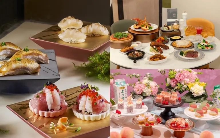 拒絕點餐糾結！母親節餐廳BUFFET吃到飽推薦，大人小孩都能吃，一間餐廳搞定全家人的胃