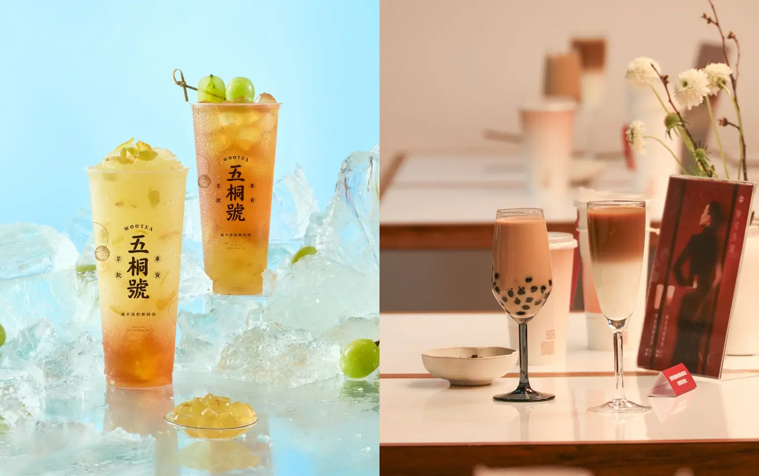 今天喝什麼？手搖控必收新品清單：可不可、得正、五桐號、CoCo等9大品牌一次整理！