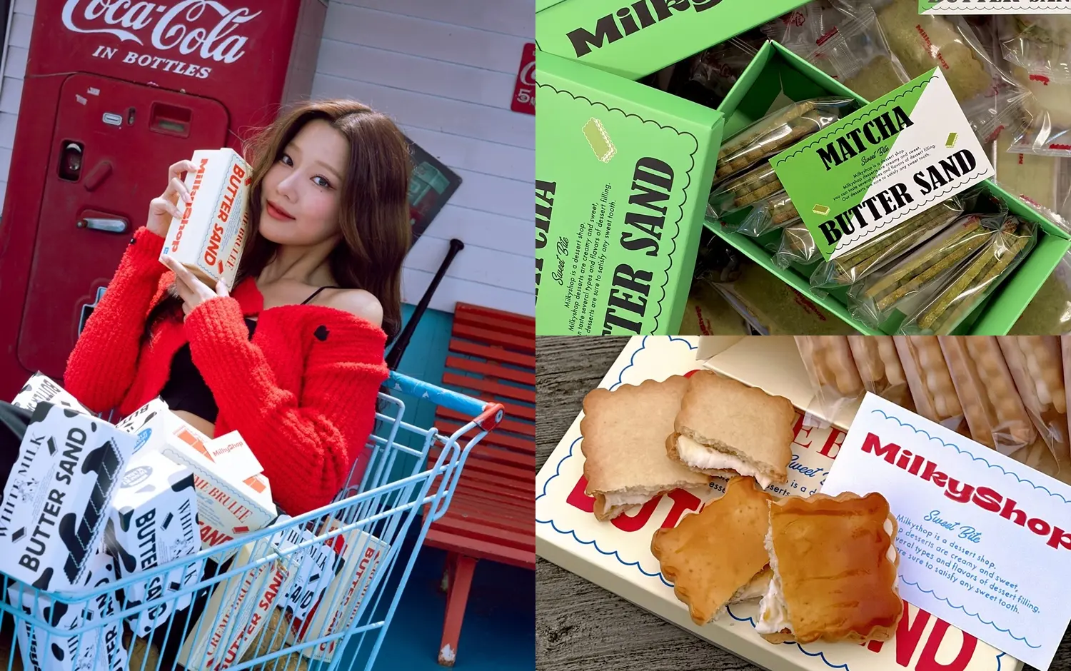 韓國聖水洞必買「MilkyShop 焦糖奶油夾心餅」快閃台中！首度推出抹茶&花生新口味，裴智妍私藏吃法大公開，每日限量開搶！