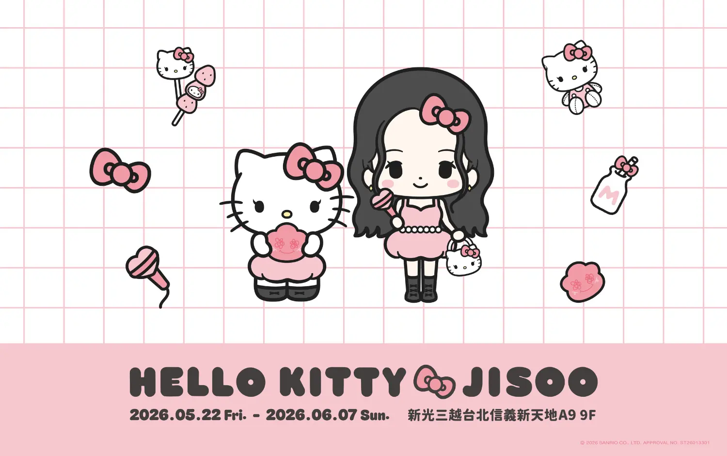HELLO KITTY X JISOO POP-UP STORE in TAIPEI｜5/22(五)盛大開幕 !