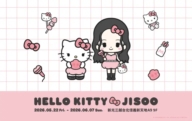 HELLO KITTY X JISOO POP-UP STORE in TAIPEI｜5/22(五)盛大開幕 !