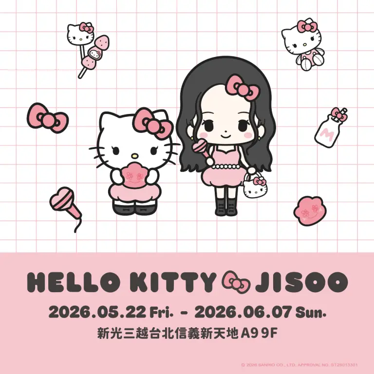 HELLO KITTY X JISOO POP-UP STORE in TAIPEI｜5/22(五)盛大開幕 !