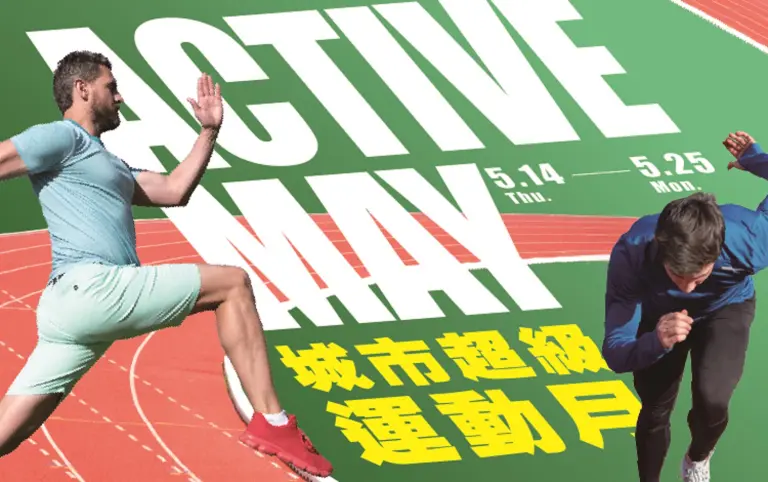 跑圈都穿什麼？今年最值得入手的跑鞋都在這！8雙話題慢跑鞋評推薦
