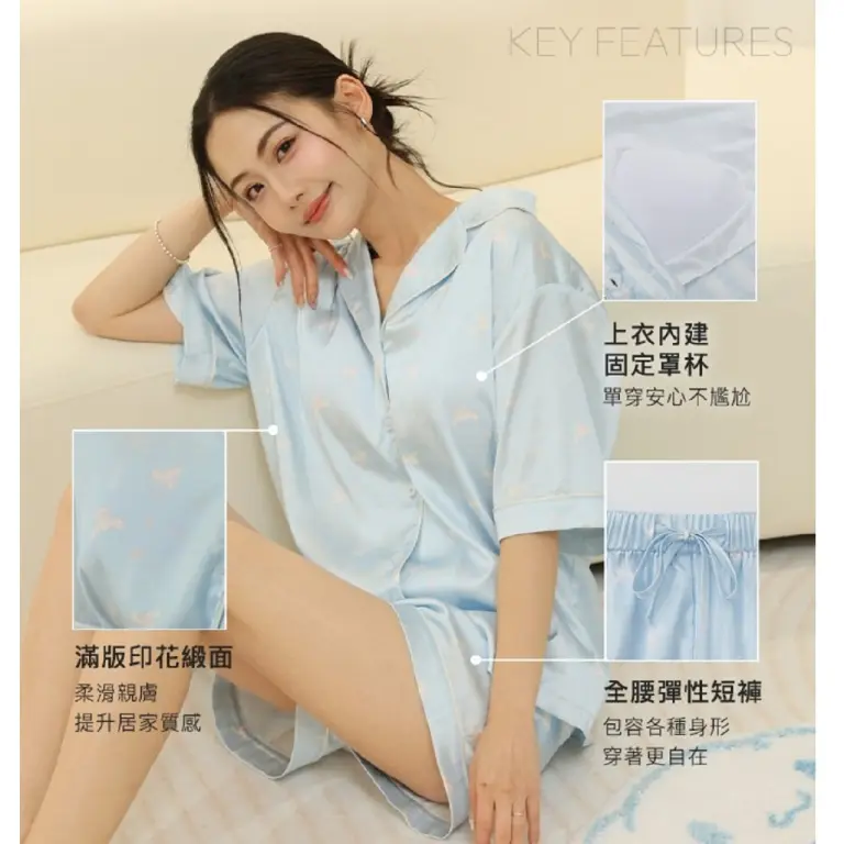 WAVE SHINE｜Cinnamoroll 大耳狗家居系列
