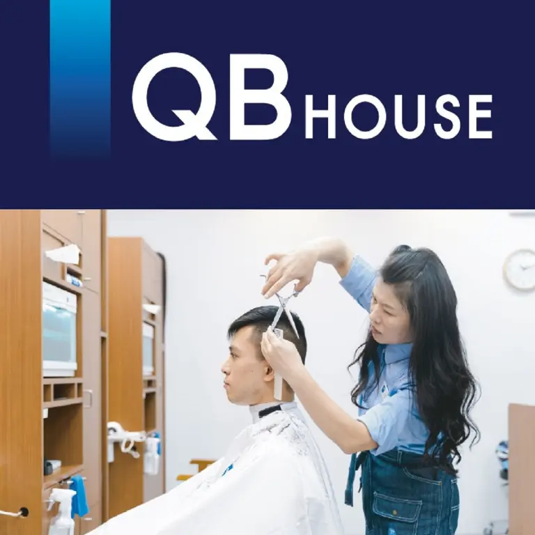 QB HOUSE｜新櫃登場